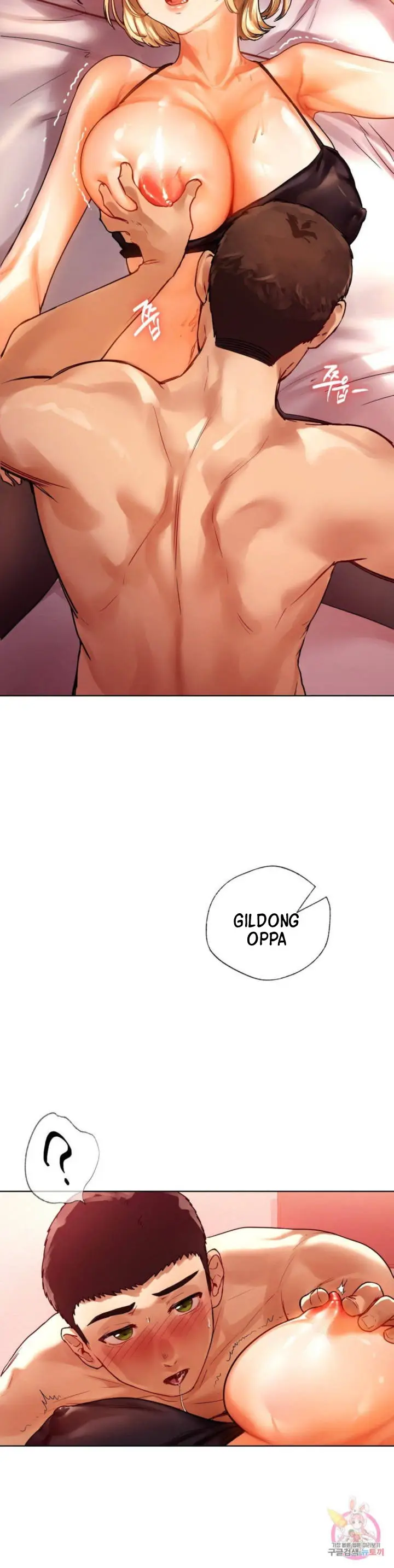 image-komik-a-new-beginning-manhwa-chapter-11-29/47