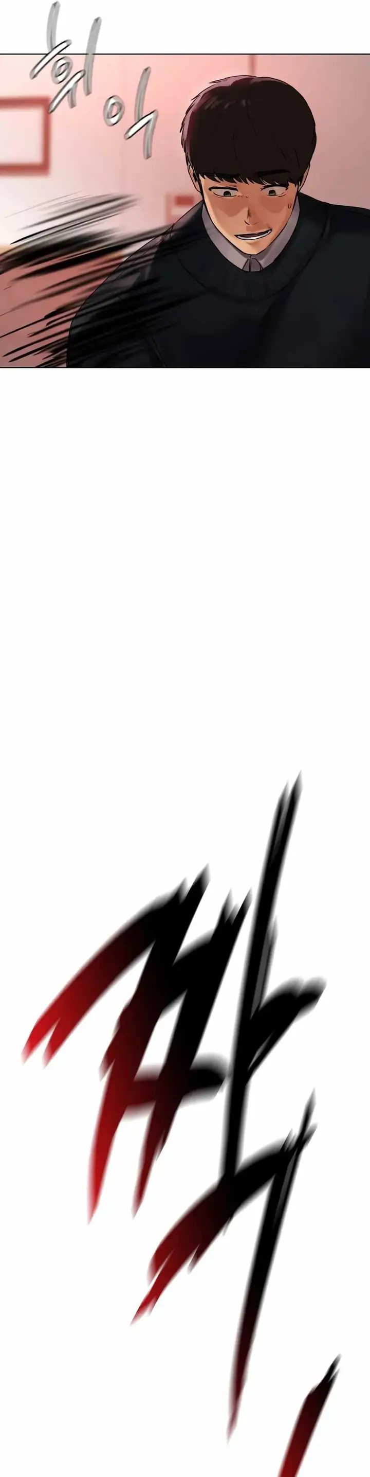 image-komik-a-new-beginning-manhwa-chapter-27-34/41