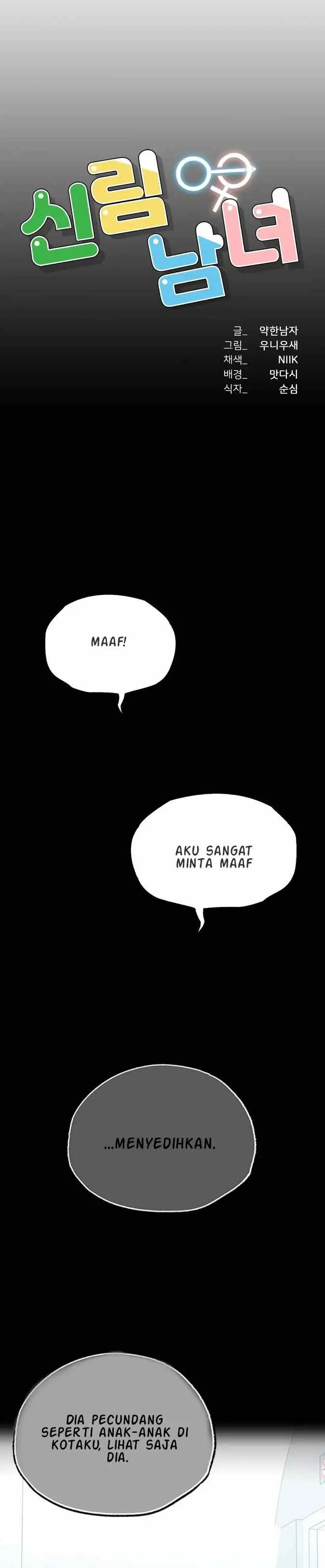image-komik-a-new-beginning-manhwa-chapter-29-0/45