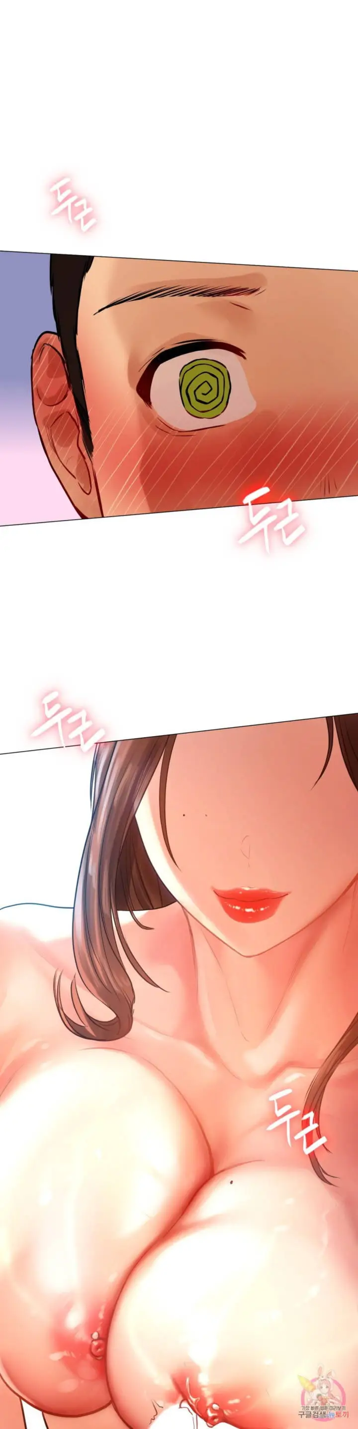 image-komik-a-new-beginning-chapter-10-16/55