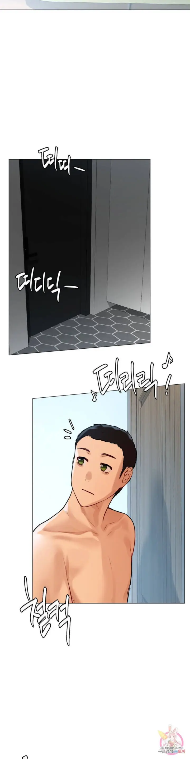 image-komik-a-new-beginning-chapter-10-40/55