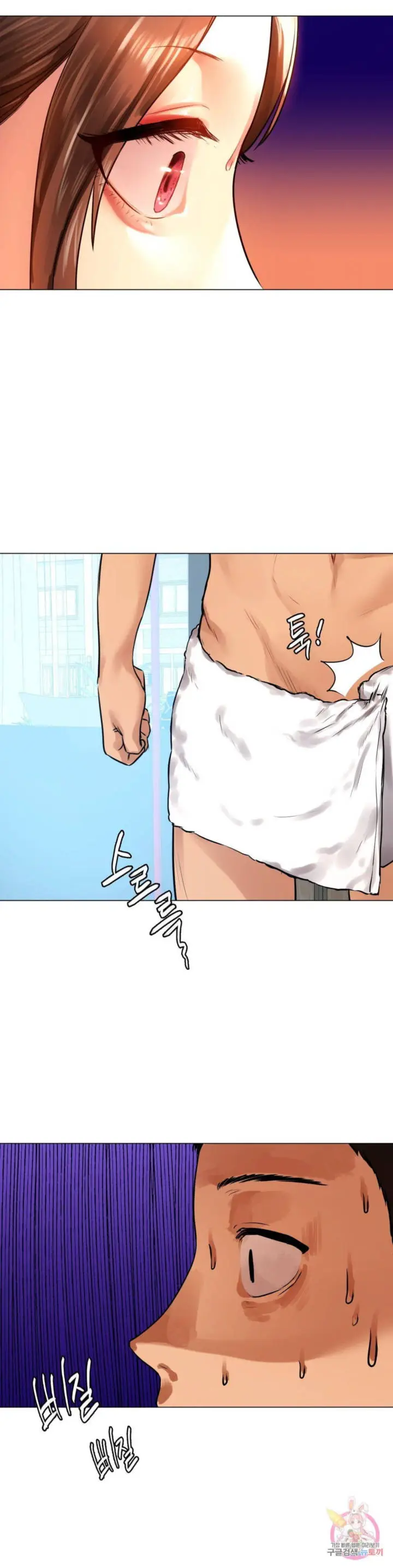 image-komik-a-new-beginning-chapter-10-46/55