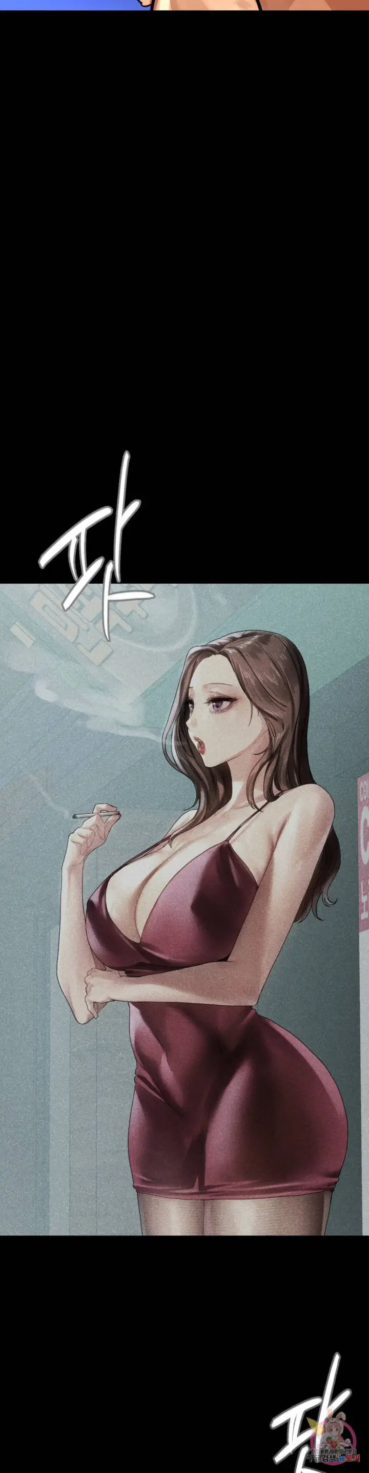 image-komik-a-new-beginning-chapter-11-7/49