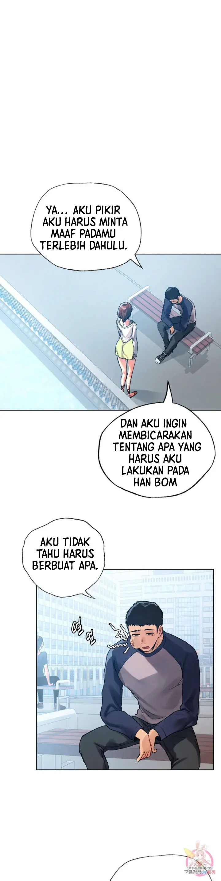 image-komik-a-new-beginning-chapter-11-11/49