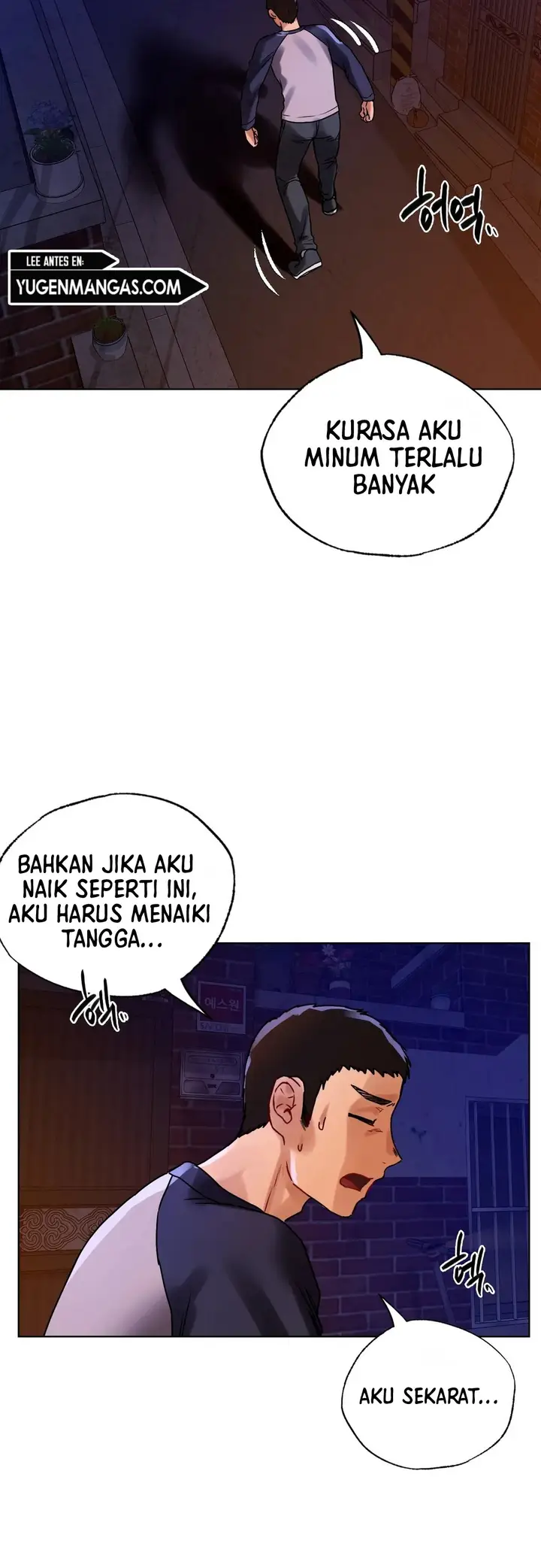 image-komik-a-new-beginning-chapter-12-28/44