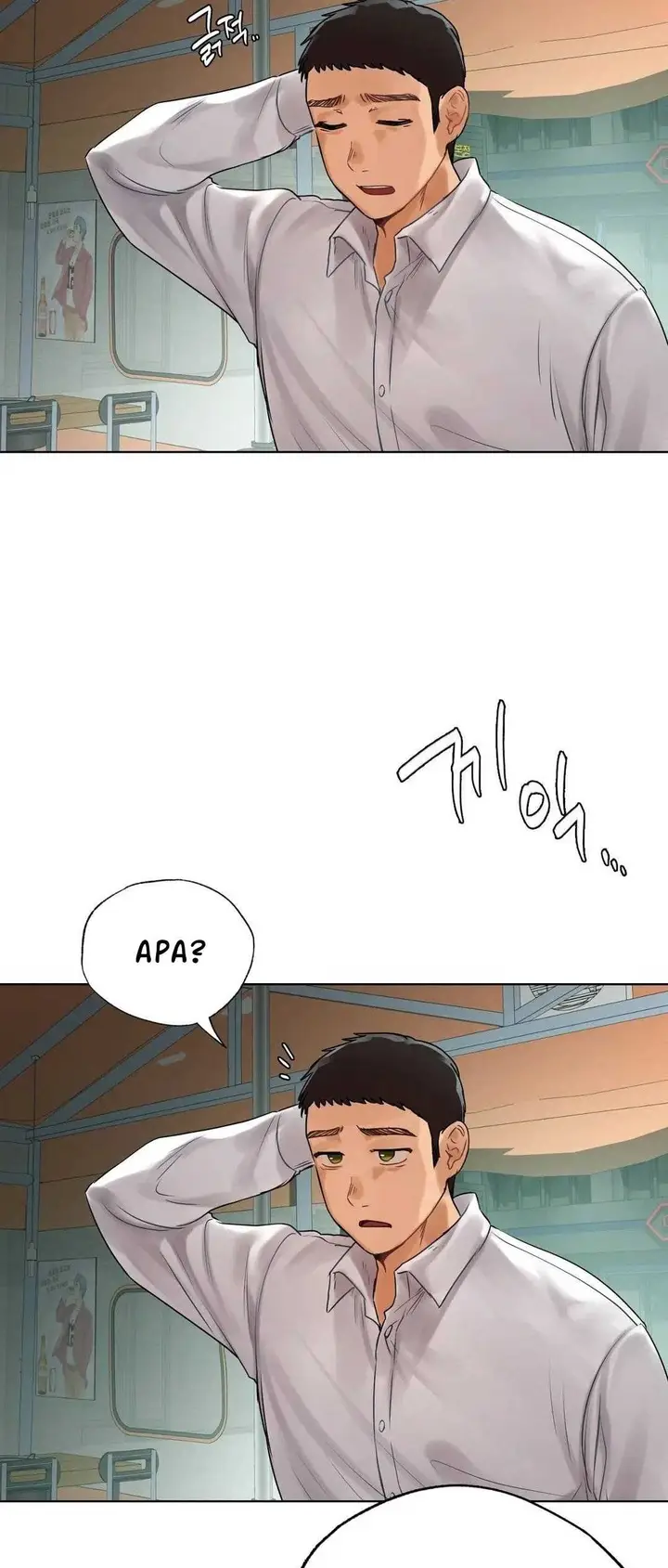 image-komik-a-new-beginning-chapter-22-35/41