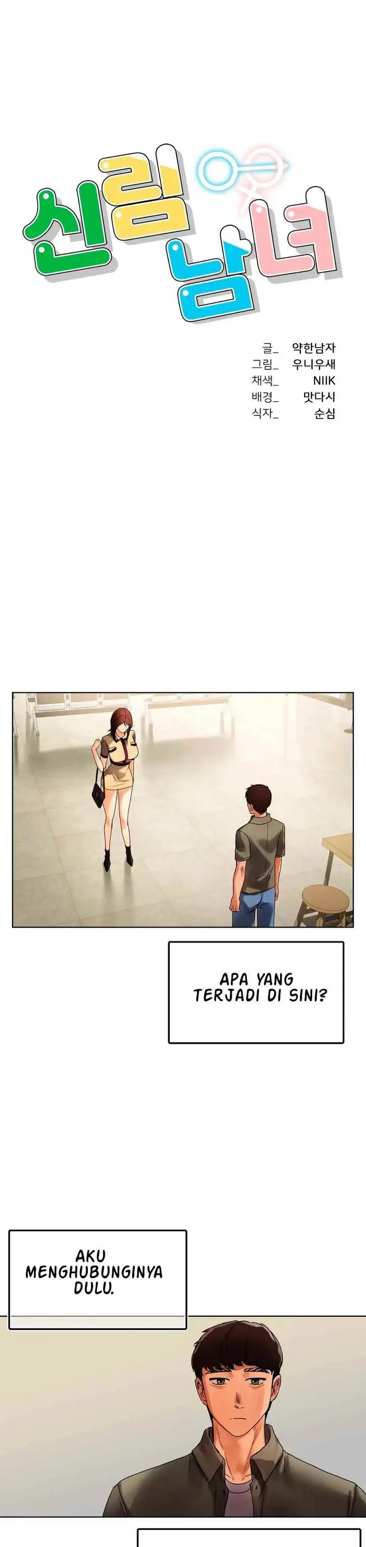 image-komik-a-new-beginning-chapter-26-2/33