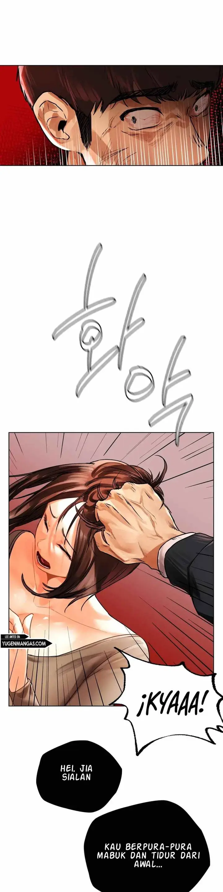 image-komik-a-new-beginning-chapter-27-39/43