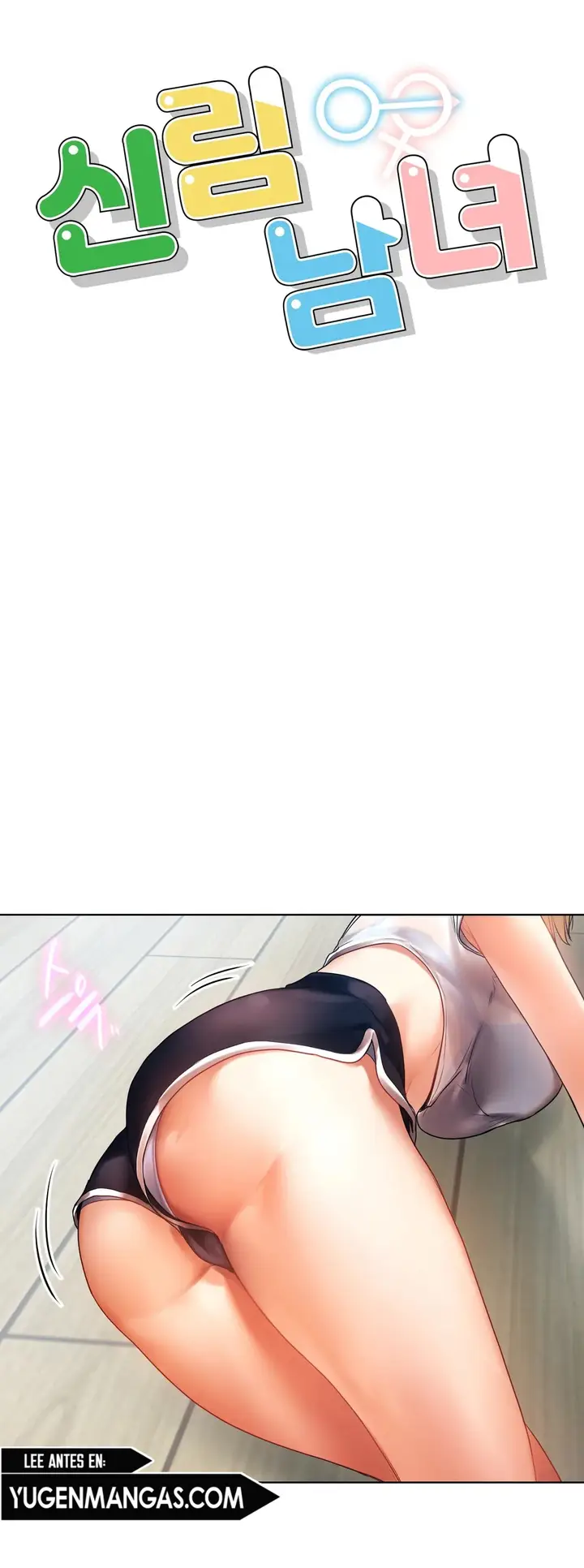 image-komik-a-new-beginning-chapter-5-2/51