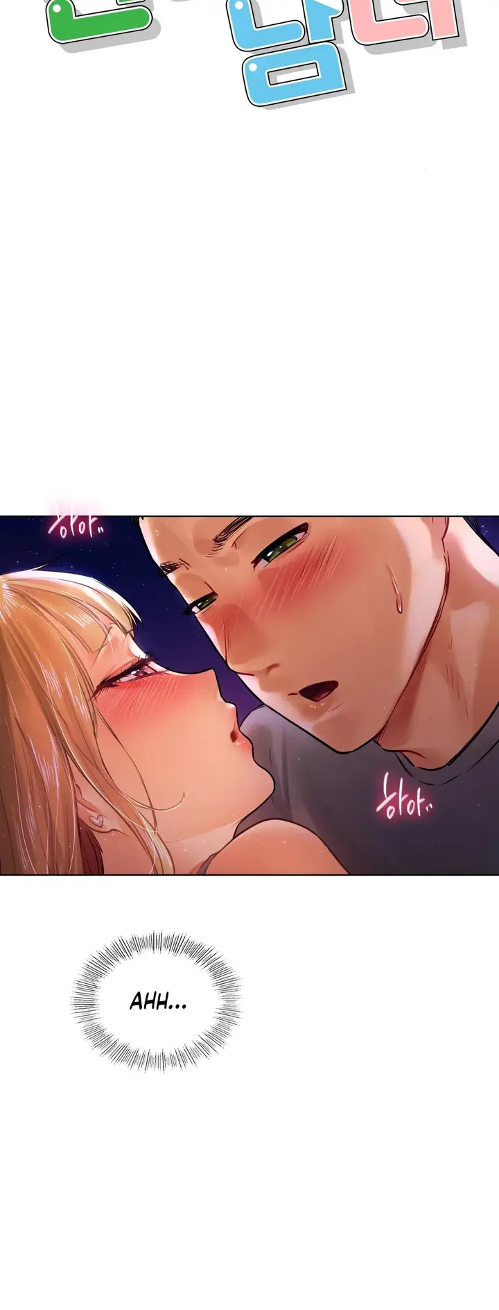 image-komik-a-new-beginning-chapter-6-3/55