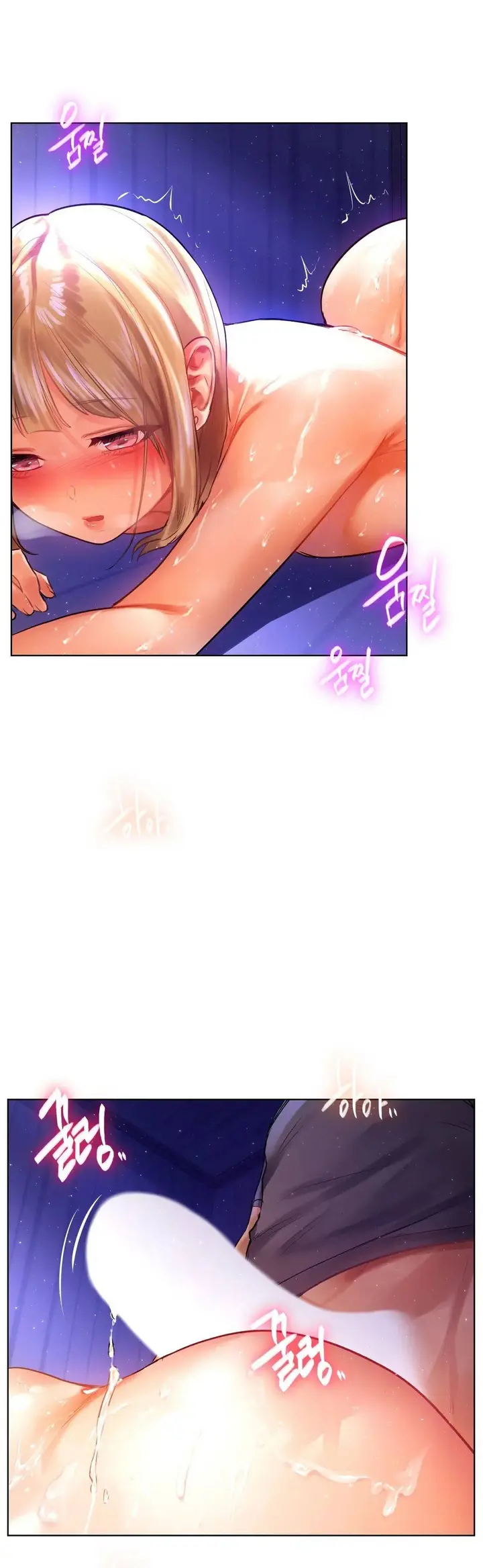 image-komik-a-new-beginning-chapter-7-30/43