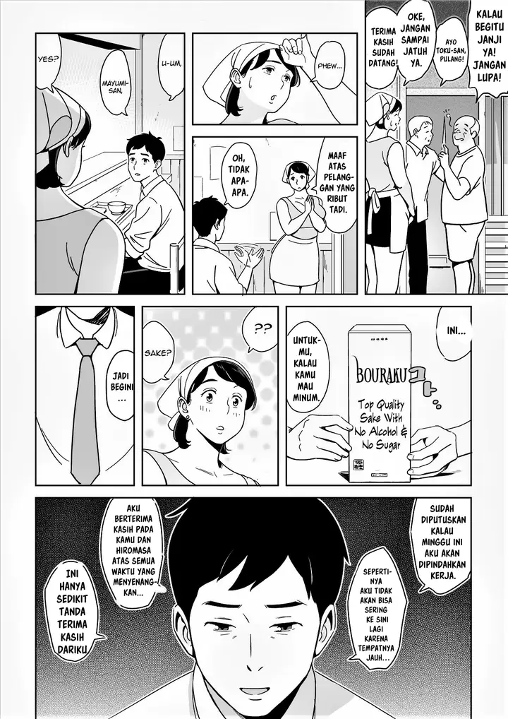 image-komik-a-nice-plump-wife-in-a-restaurant-with-a-delicious-body-chapter-1-6/35