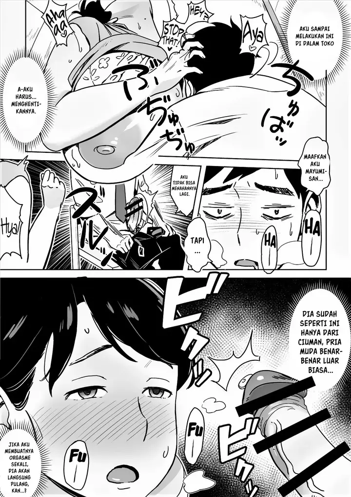 image-komik-a-nice-plump-wife-in-a-restaurant-with-a-delicious-body-chapter-1-11/35