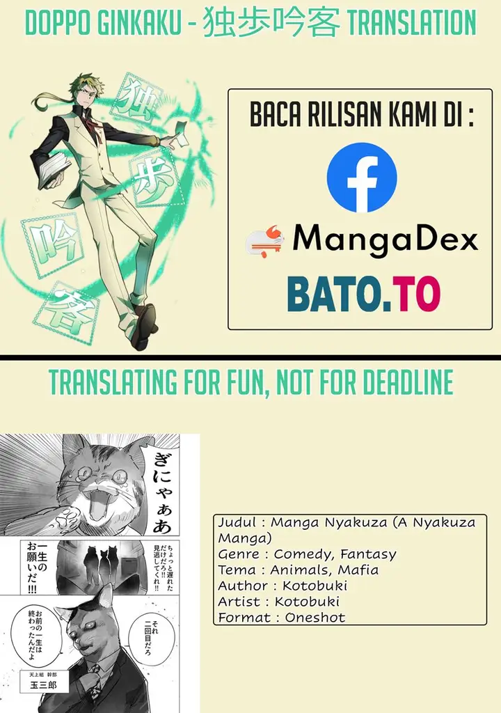 image-komik-a-nyakuza-manga-chapter-00-0/5