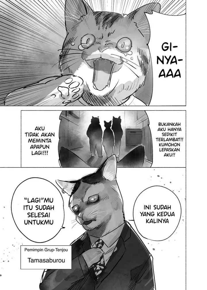 image-komik-a-nyakuza-manga-chapter-00-1/5