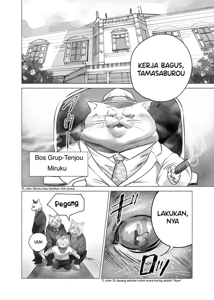 image-komik-a-nyakuza-manga-chapter-00-2/5