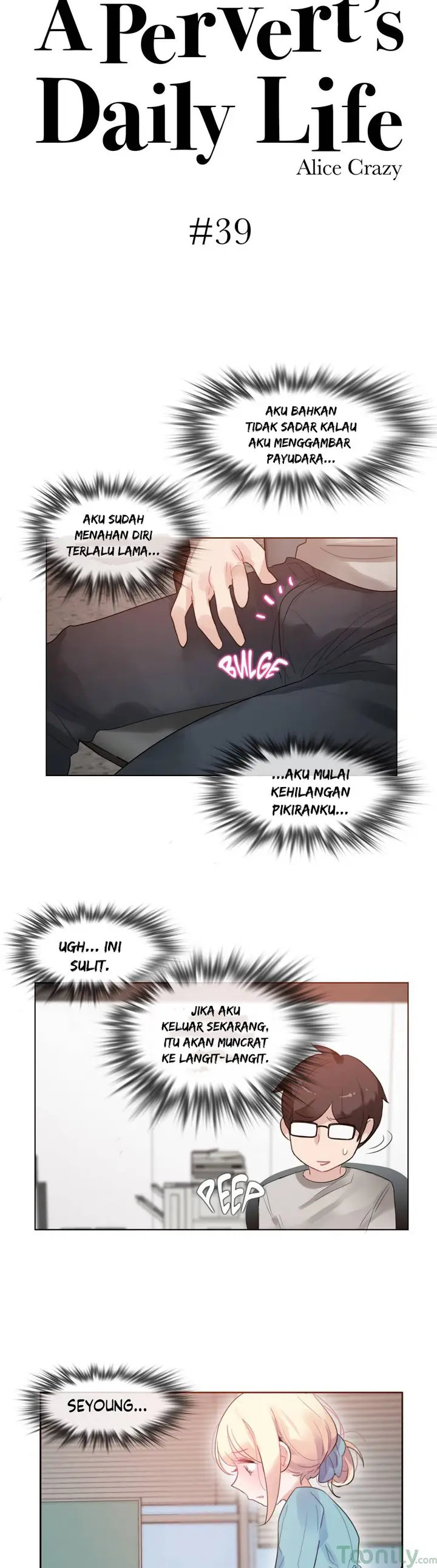 image-komik-a-perverts-daily-life-chapter-39-3/26