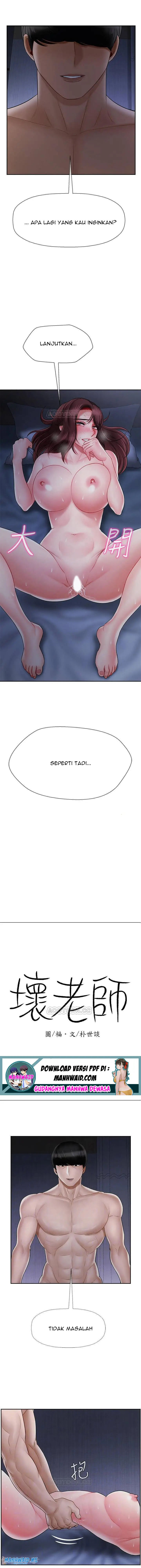 image-komik-a-physcal-classroom-chapter-15-1/19