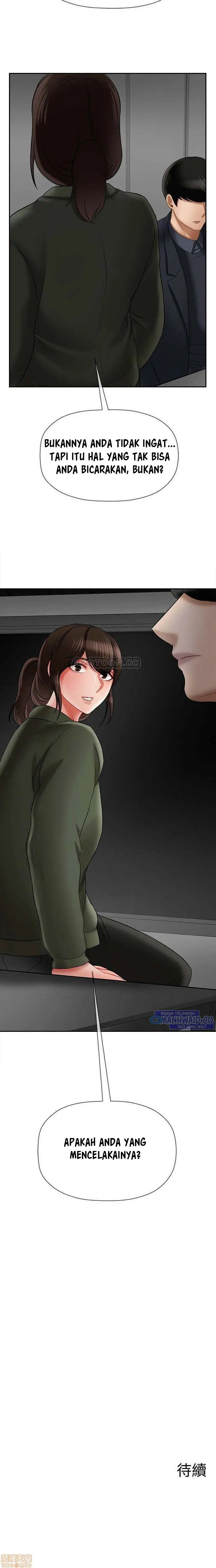 image-komik-a-physcal-classroom-chapter-20-16/18