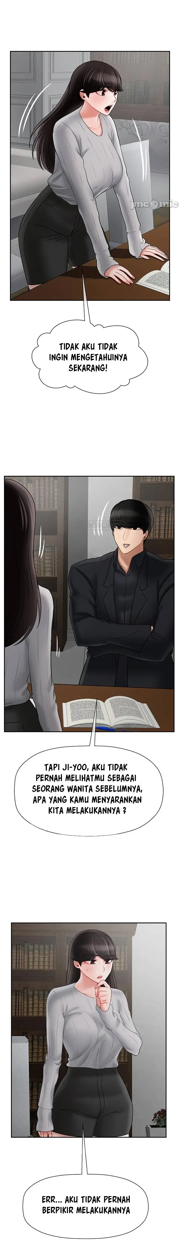 image-komik-a-physcal-classroom-chapter-34-15/20