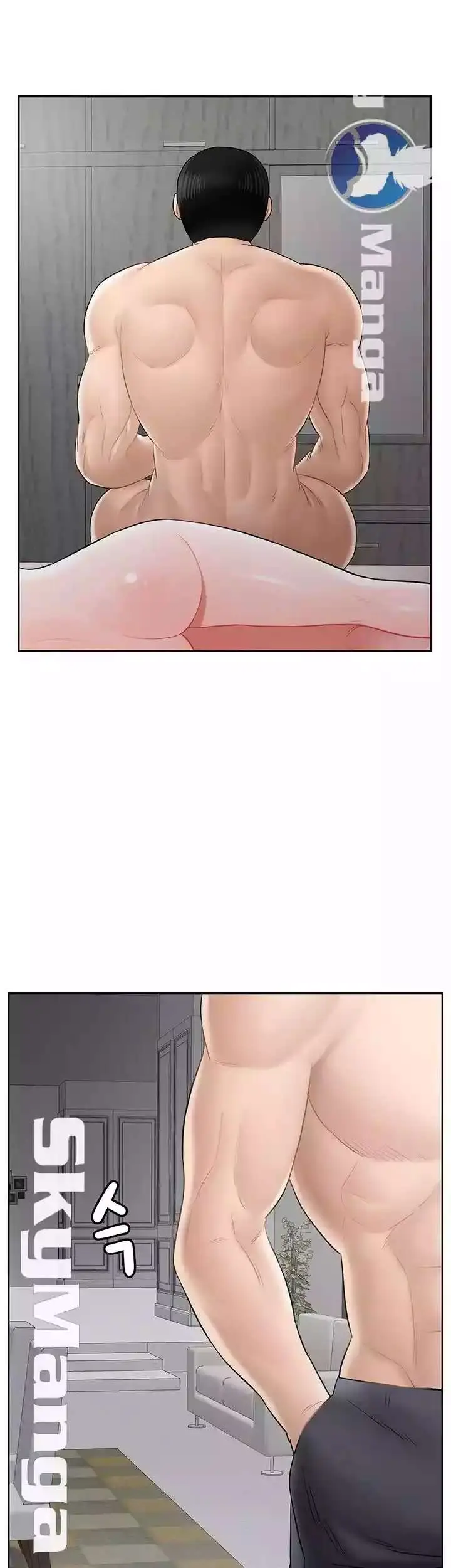 image-komik-a-physcal-classroom-chapter-42-2/65