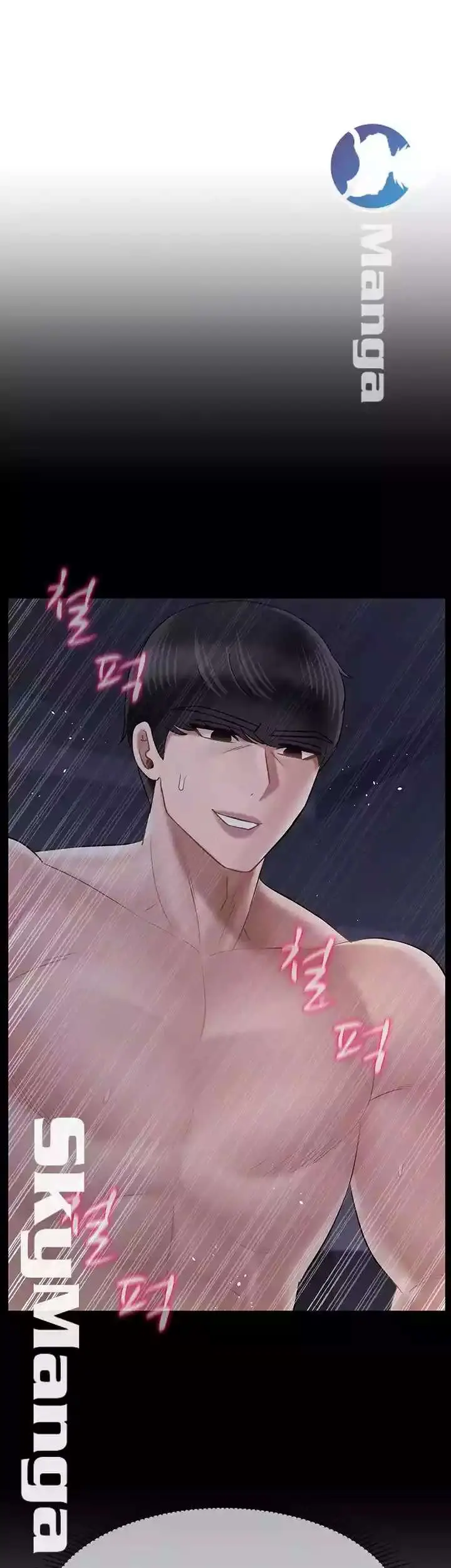 image-komik-a-physcal-classroom-chapter-42-4/65