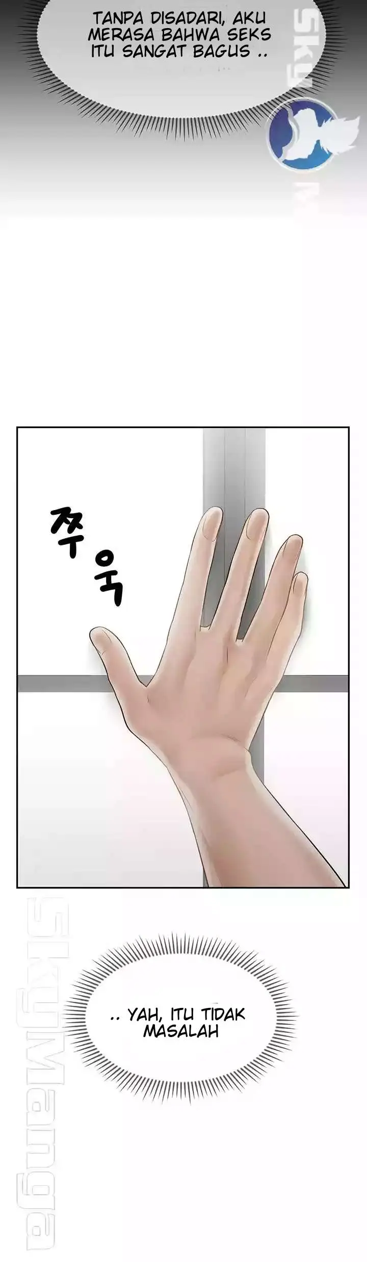 image-komik-a-physcal-classroom-chapter-42-5/65