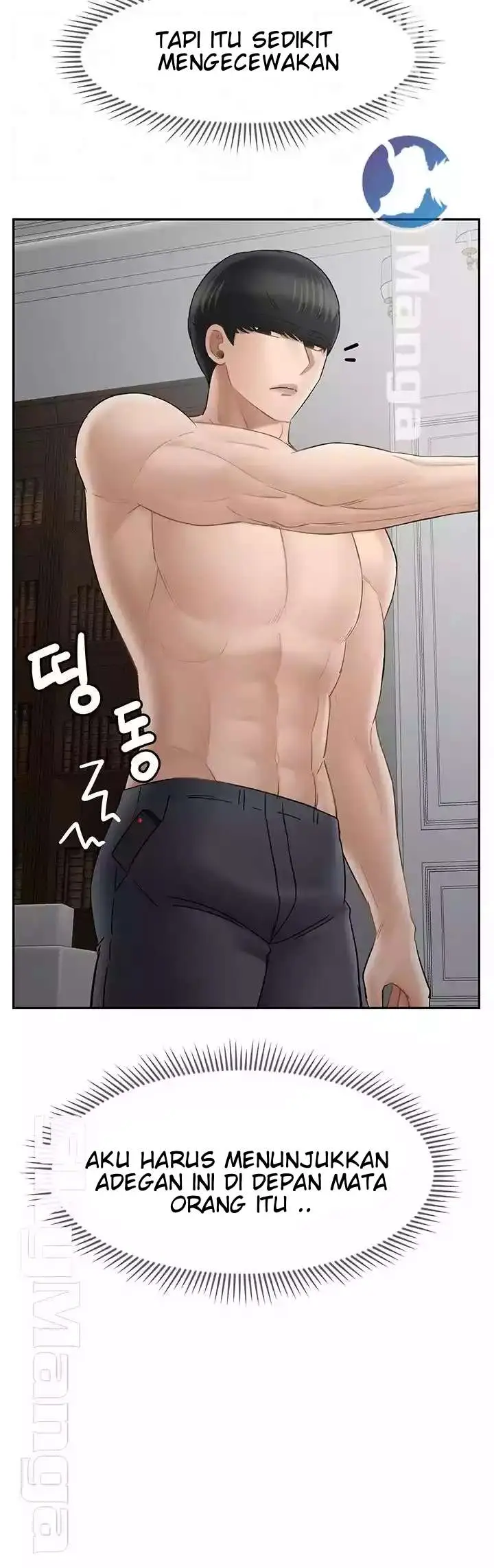 image-komik-a-physcal-classroom-chapter-42-7/65