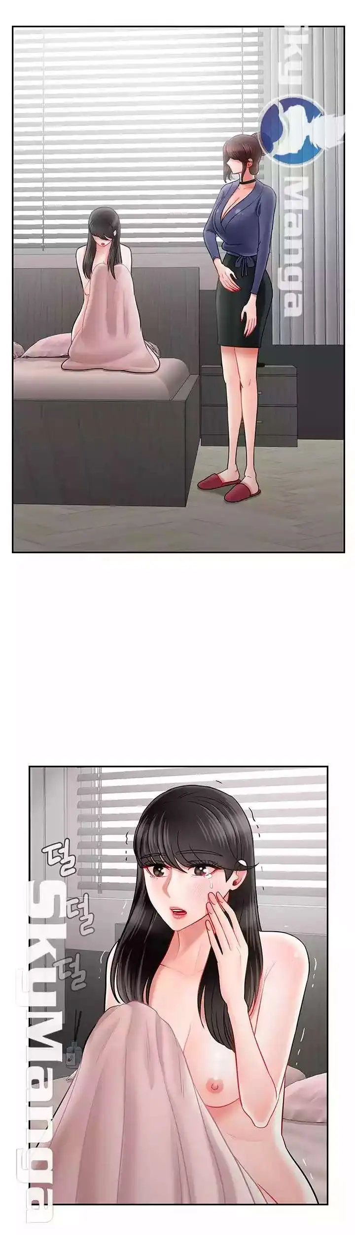 image-komik-a-physcal-classroom-chapter-42-30/65