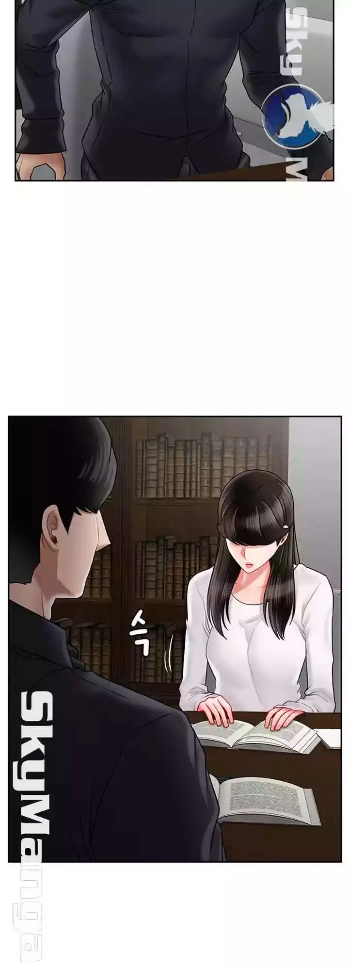 image-komik-a-physcal-classroom-chapter-43-1/57