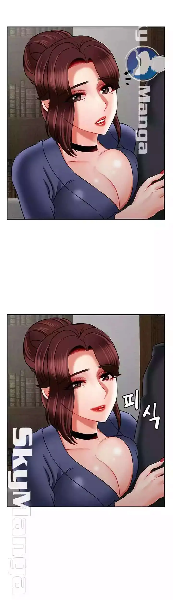 image-komik-a-physcal-classroom-chapter-43-20/57