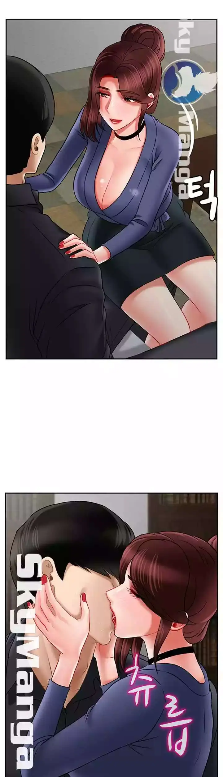 image-komik-a-physcal-classroom-chapter-43-42/57