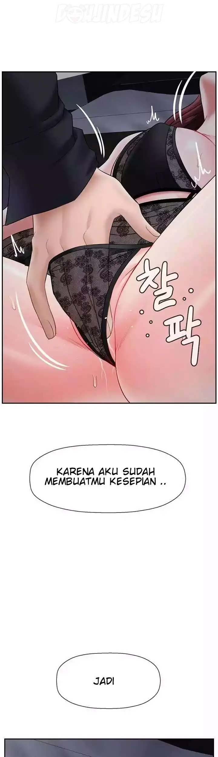 image-komik-a-physcal-classroom-chapter-44-15/67