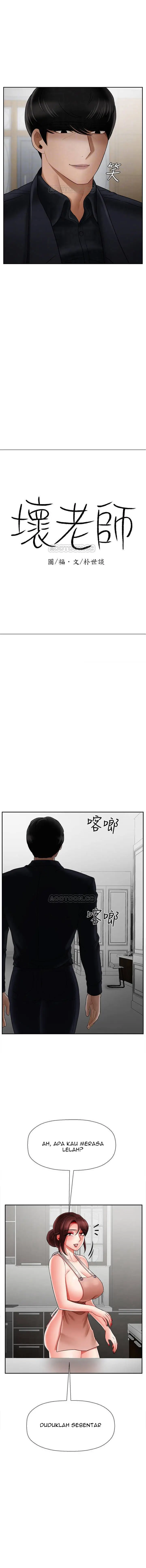 image-komik-a-physical-classroom-chapter-17-6/22
