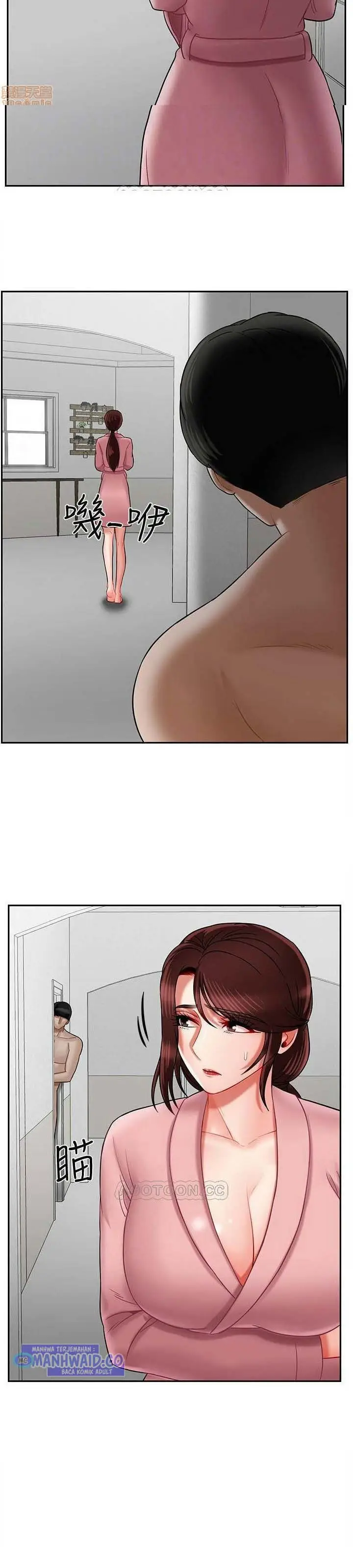 image-komik-a-physical-classroom-chapter-19-5/16