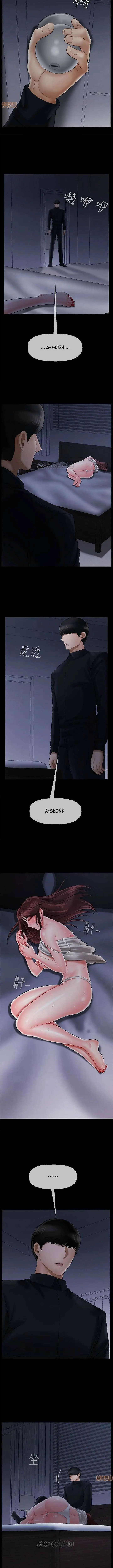 image-komik-a-physical-classroom-chapter-20-10/18