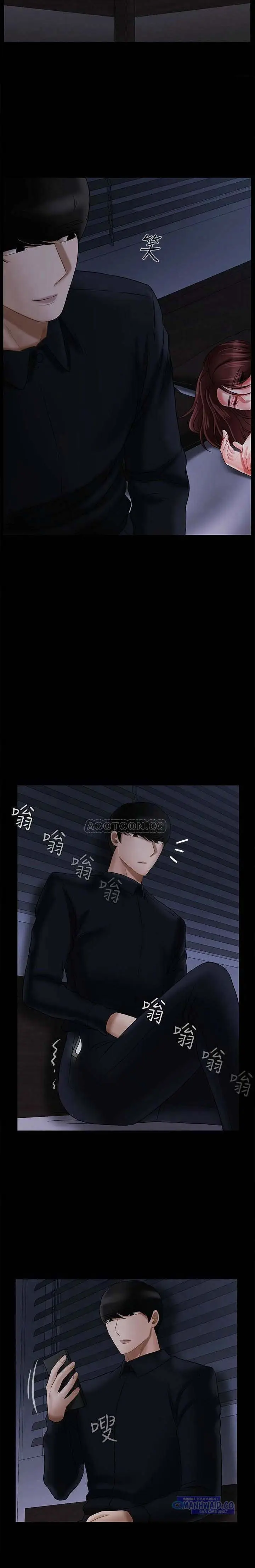 image-komik-a-physical-classroom-chapter-20-11/18