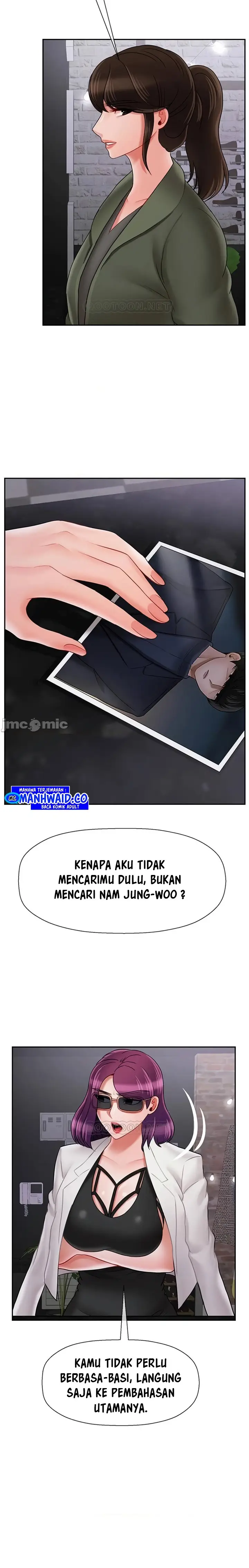 image-komik-a-physical-classroom-chapter-34-3/20