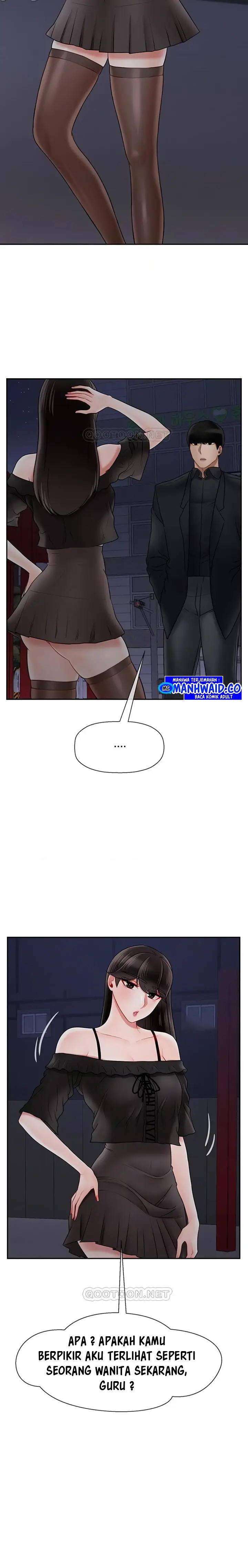 image-komik-a-physical-classroom-chapter-35-3/20