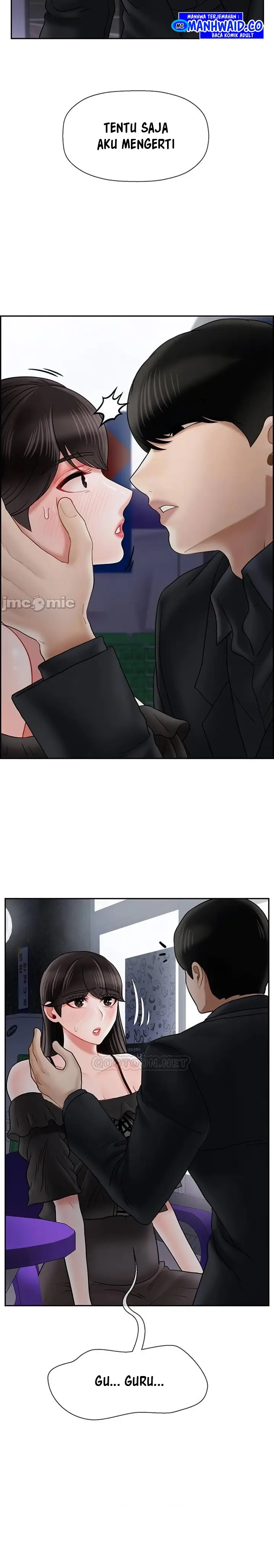 image-komik-a-physical-classroom-chapter-35-12/20