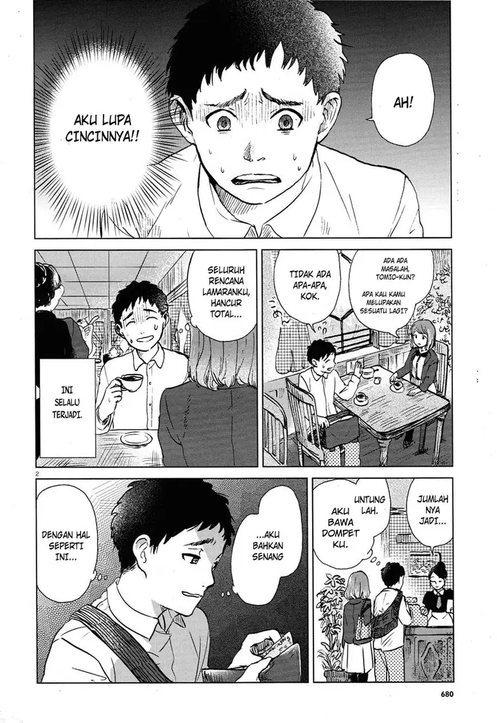 image-komik-a-pocket-full-of-holes-forgets-everything-chapter-00-1/24