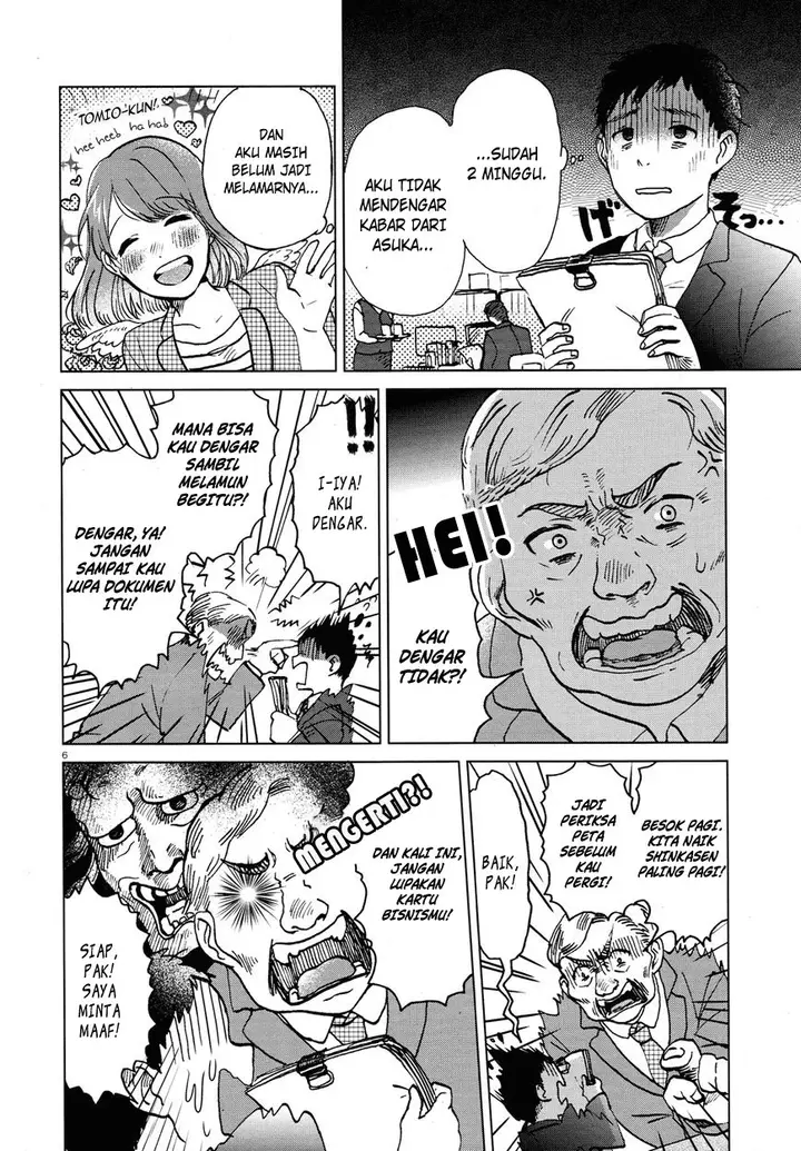 image-komik-a-pocket-full-of-holes-forgets-everything-chapter-00-5/24