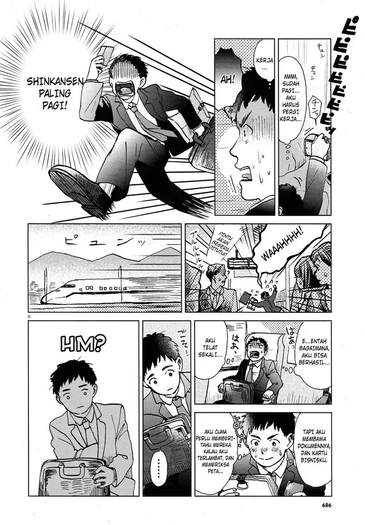 image-komik-a-pocket-full-of-holes-forgets-everything-chapter-00-7/24