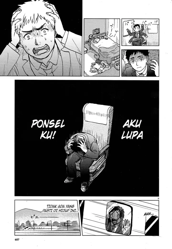 image-komik-a-pocket-full-of-holes-forgets-everything-chapter-00-8/24