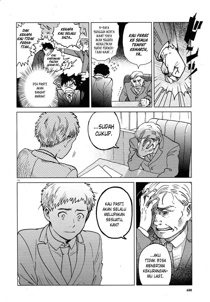 image-komik-a-pocket-full-of-holes-forgets-everything-chapter-00-9/24