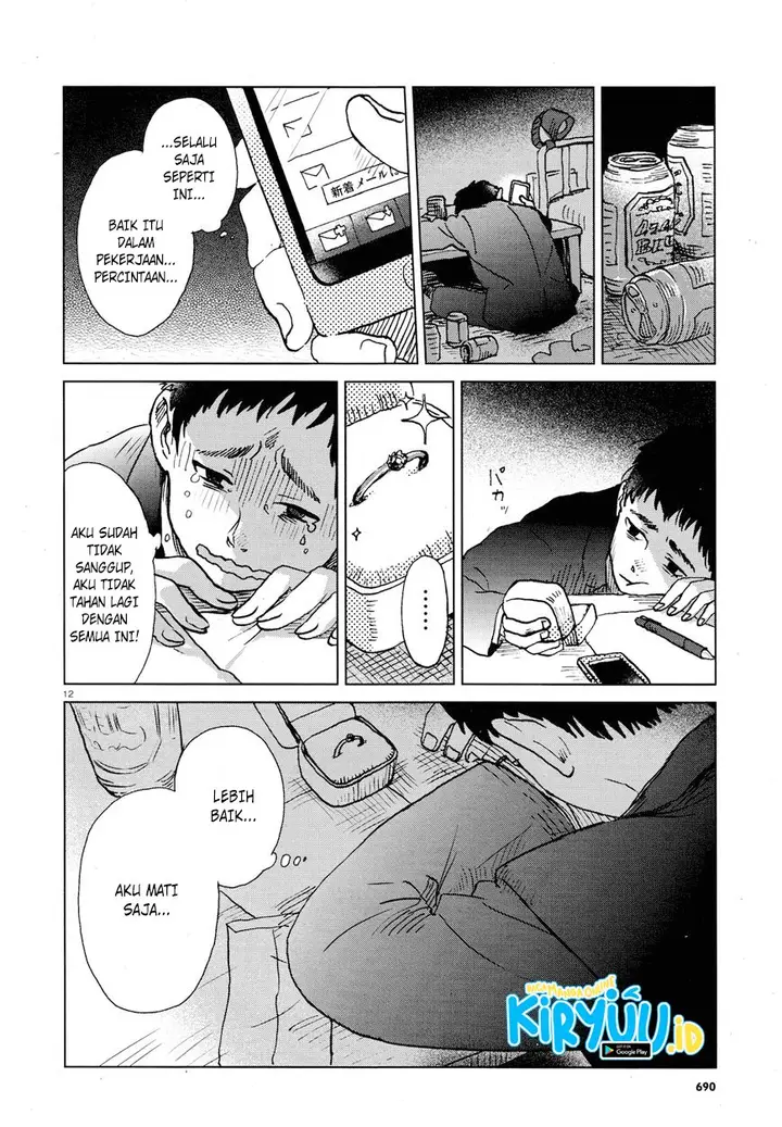 image-komik-a-pocket-full-of-holes-forgets-everything-chapter-00-11/24