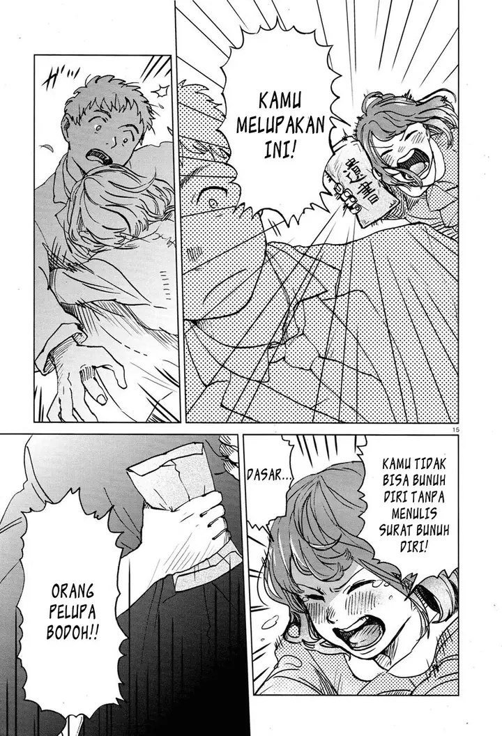 image-komik-a-pocket-full-of-holes-forgets-everything-chapter-00-14/24