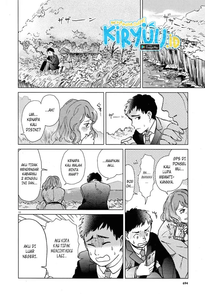 image-komik-a-pocket-full-of-holes-forgets-everything-chapter-00-15/24