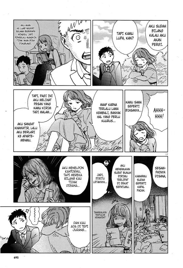 image-komik-a-pocket-full-of-holes-forgets-everything-chapter-00-16/24