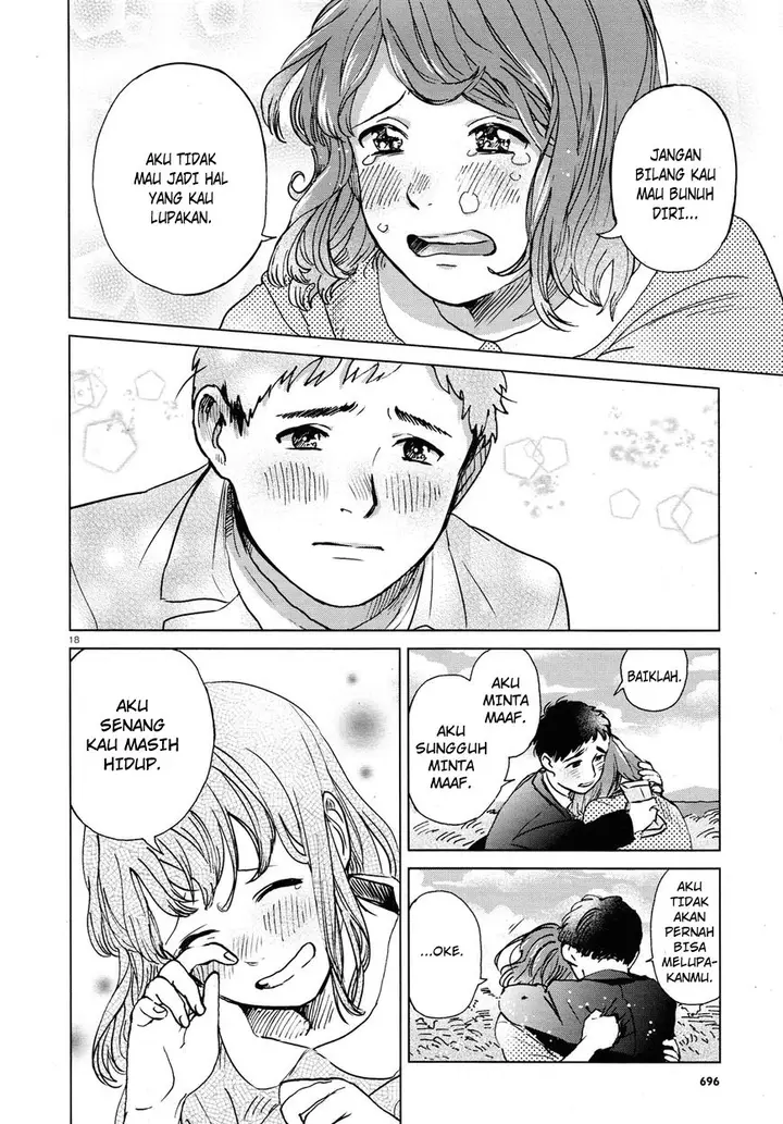 image-komik-a-pocket-full-of-holes-forgets-everything-chapter-00-17/24